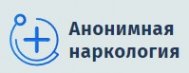 Логотип компании Анонимная наркология в Донецке